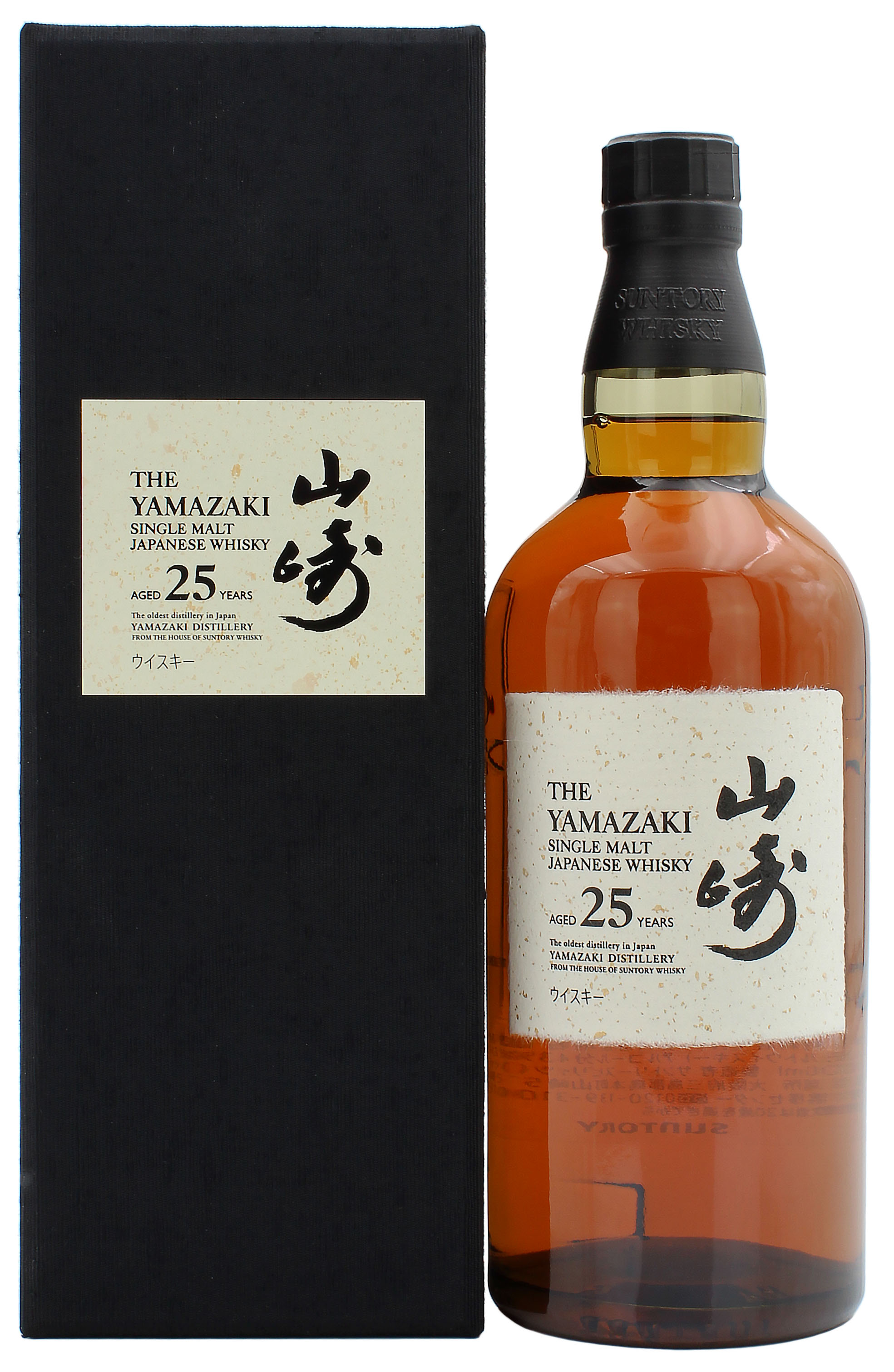 Suntory Yamazaki 25 Jahre SE